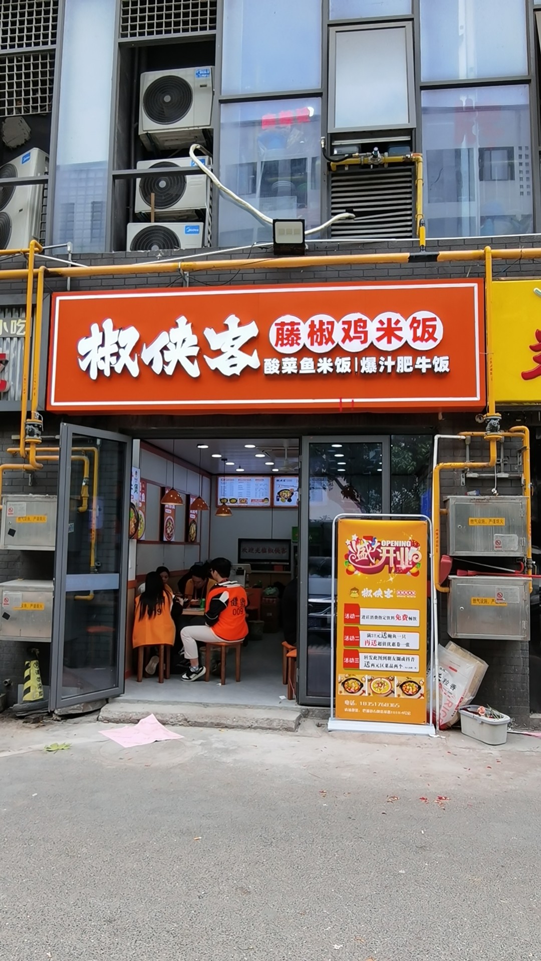 cd68e75812be5d4ecc6b84d470c2394.jpg